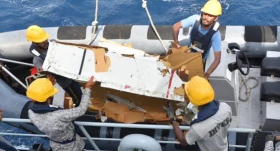 5 Crew Remain Missing After Plane Wreckage Found